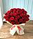 Букет 29 Красных роз в Капустин Яре