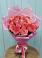 Букет 15 Розовых роз Равель в Капустин Яре