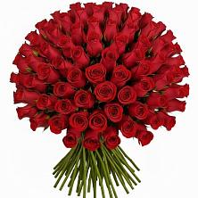 Букет Красные розы Чери Лав в Капустин Яре