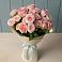 Букет Розовый шарм в Капустин Яре
